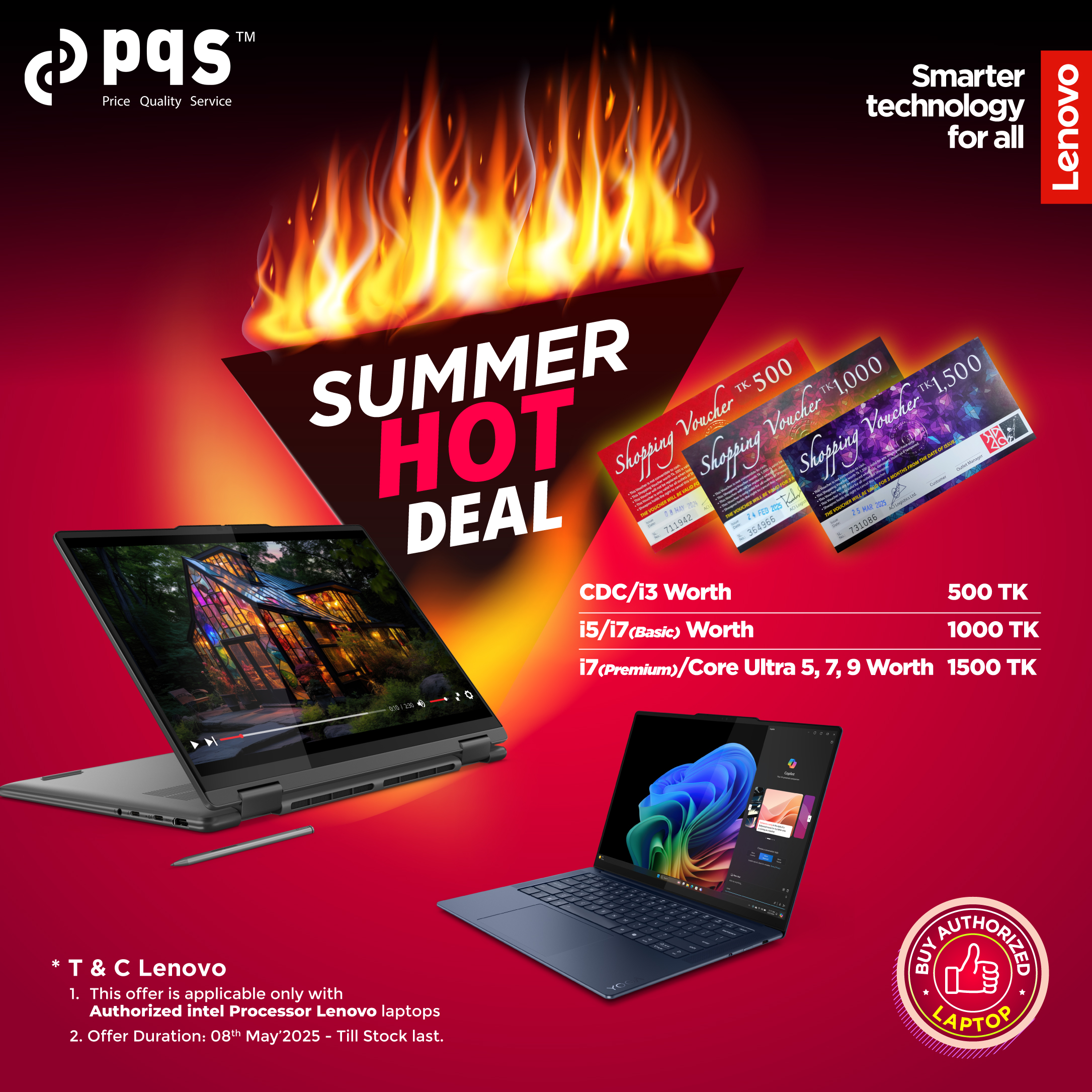 Lenovo Summer Hot Deal